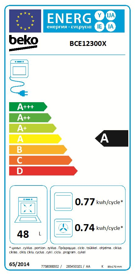 BEKO BCE12300X Orkaitė | Pasiūla.lt - Pirk pasitaręs su mumis